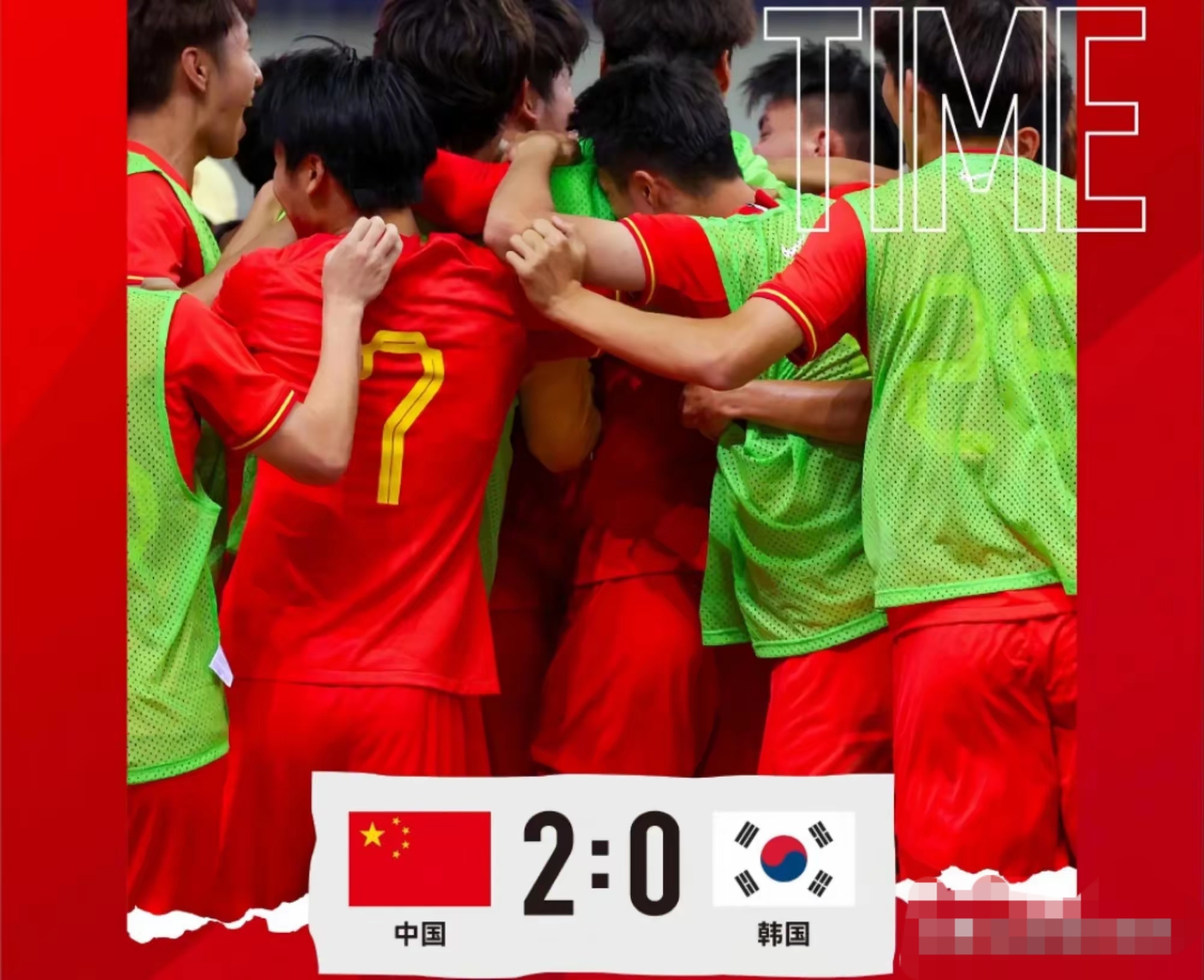 爱游戏APP-关于韩国逆转巴黎，若日尼奥扛起全队的信息