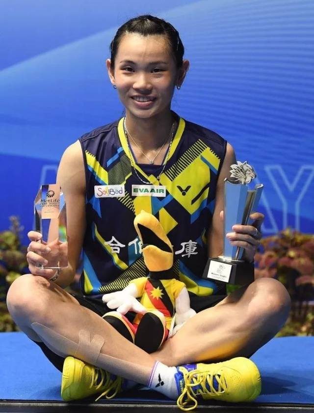 中国队完胜马来西亚队，戴资颖点燃赛场