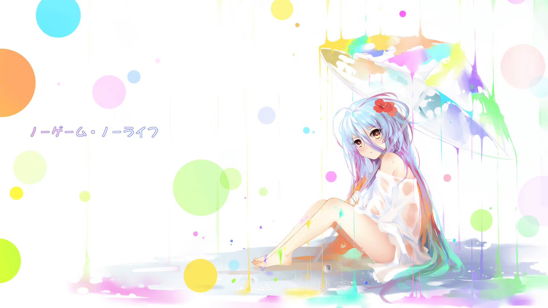 孙兴慜点燃马赛曲，法兰西之夜的孤勇者逆转