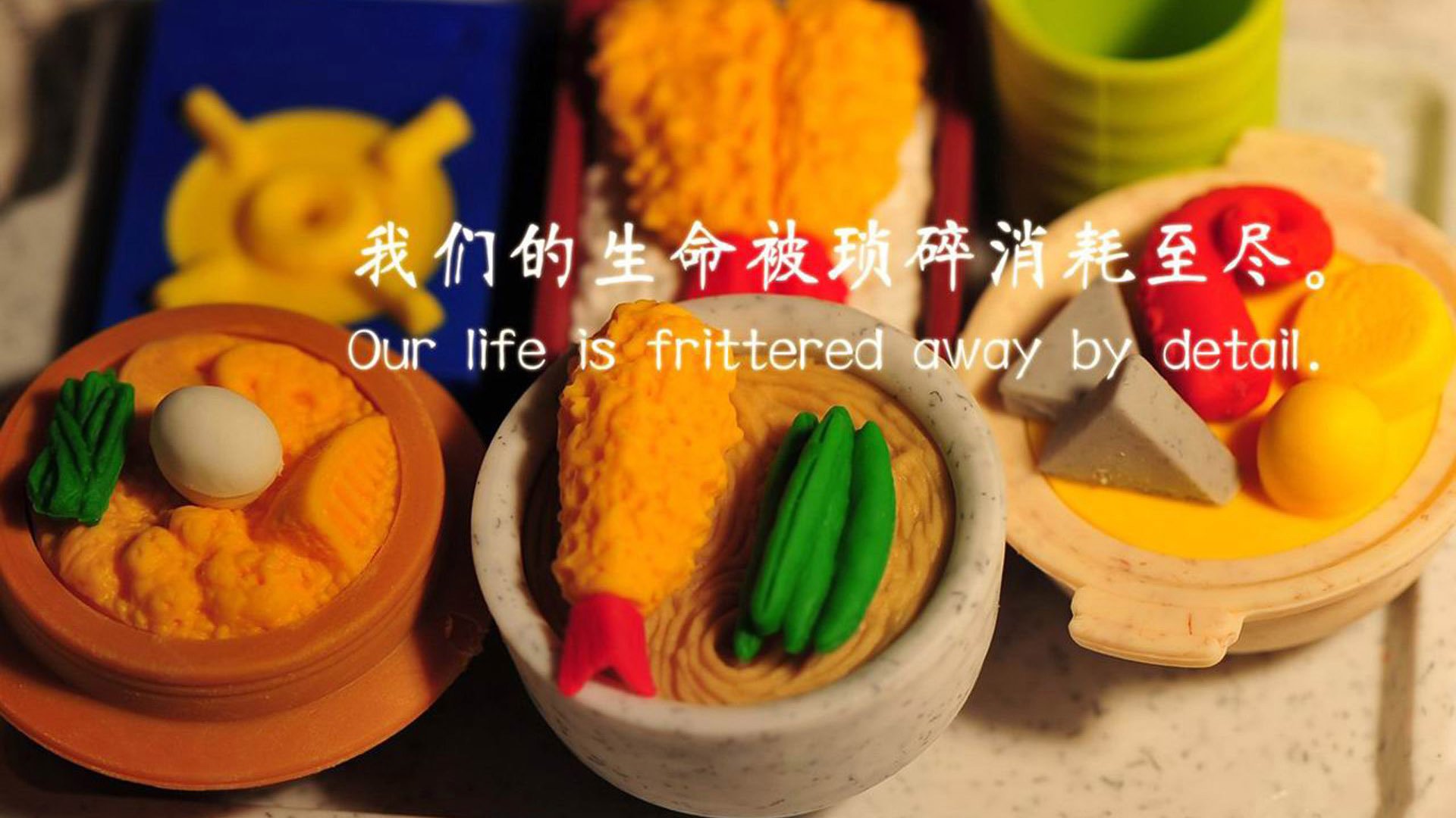 另一种加冕仪式，跨越大陆的冠军基因