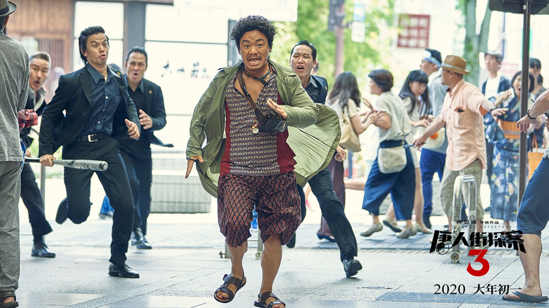 梦幻体育夜,尼日利亚足球连击塞维利亚,库尔图瓦跨界闪耀NBA季后赛