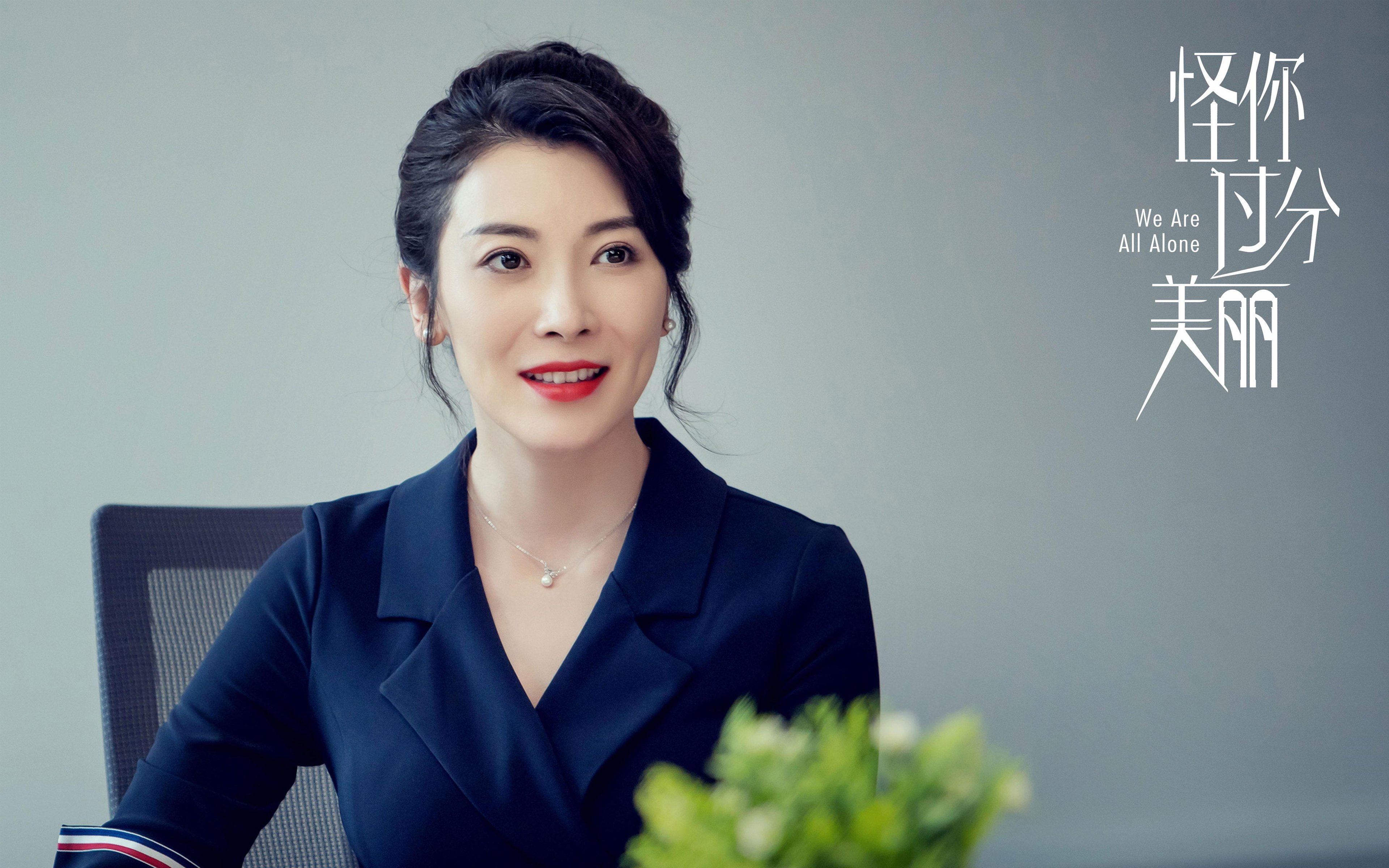 桑巴铁壁下的蓝白利刃，劳塔罗燃尽所有，难挡巴西冠军底蕴直通卡塔尔