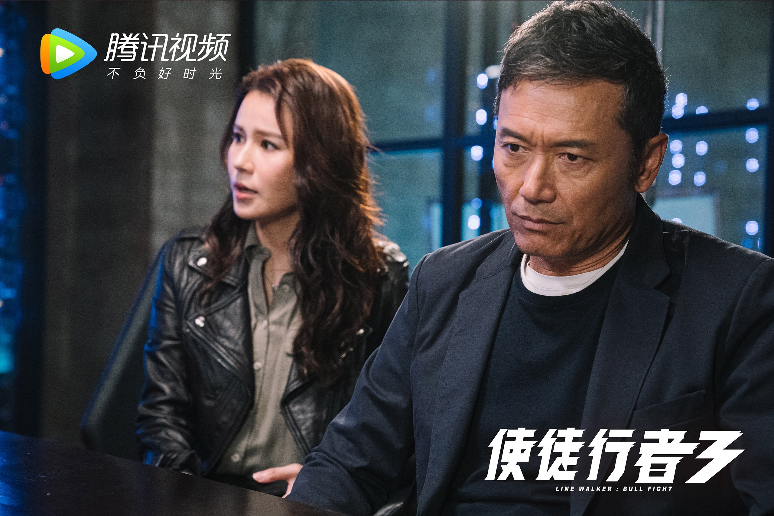 2026,撕裂黑夜,孙兴慜让五星巴西沉默的七分钟