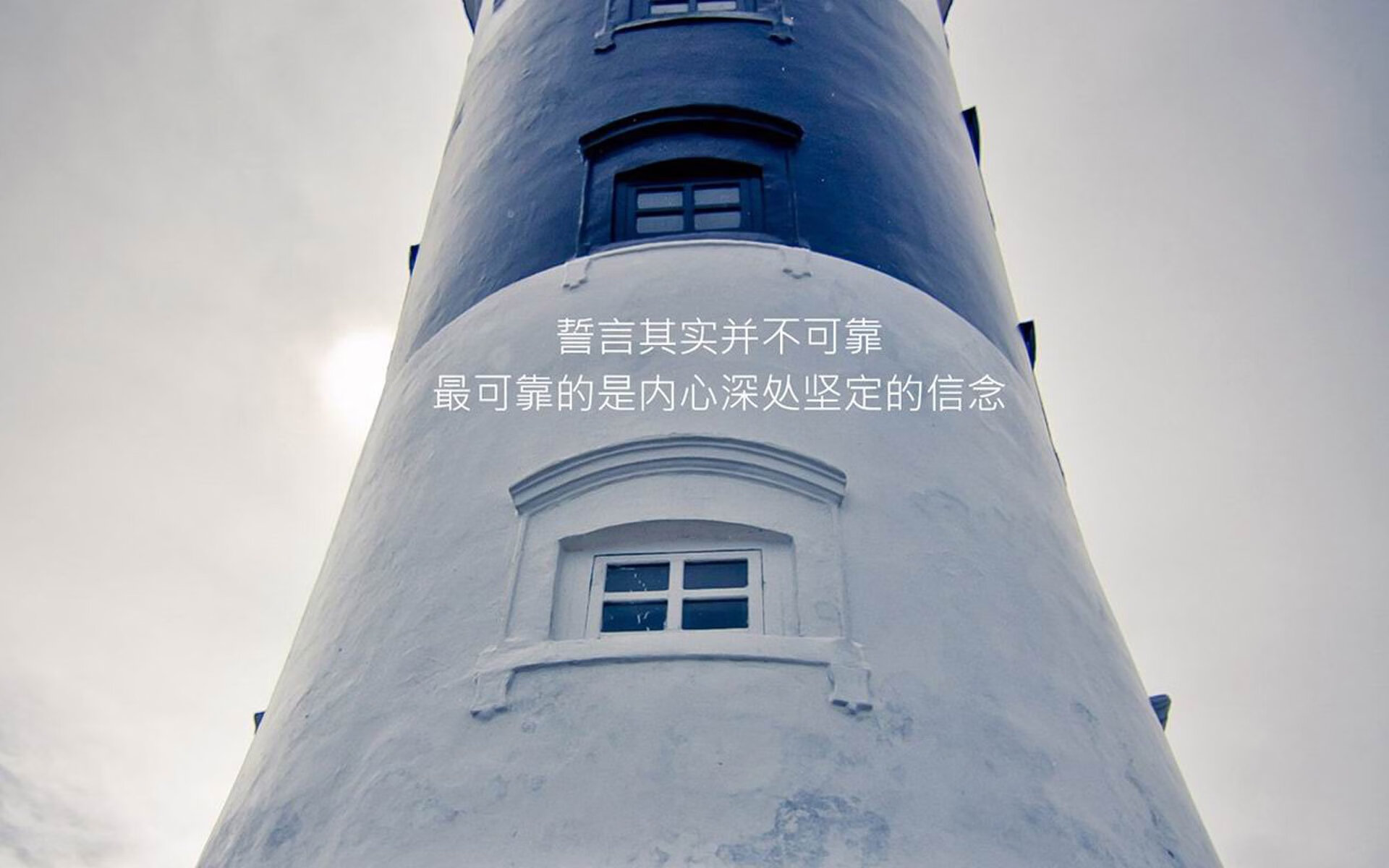 关键先生坎特闪耀，英格兰绝杀塞维利亚震撼欧冠之夜