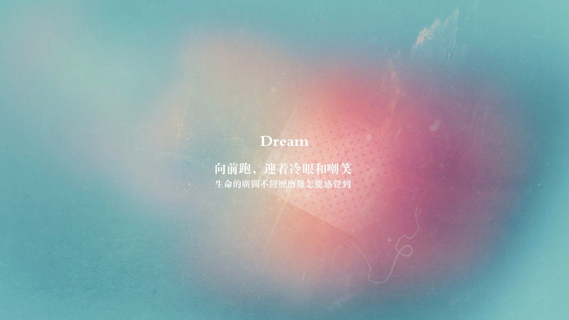 喀麦隆雄狮险破波斯铁骑,孙兴慜独舞难救主,2026世界杯最惨烈强强对话纪实