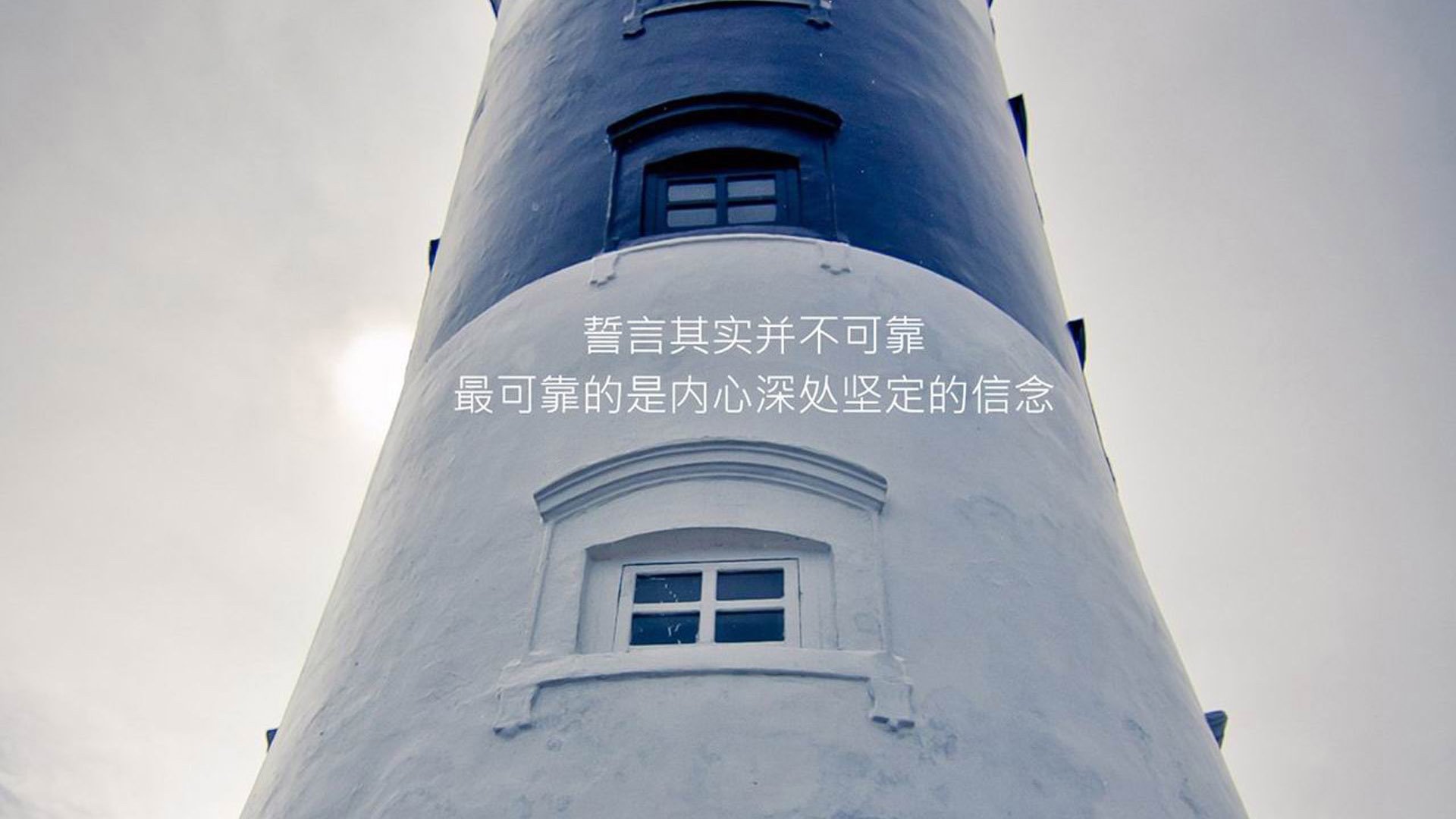 里斯本的黄昏，当波兰铁骑踏碎黄金一代，京多安无声加冕E组之王
