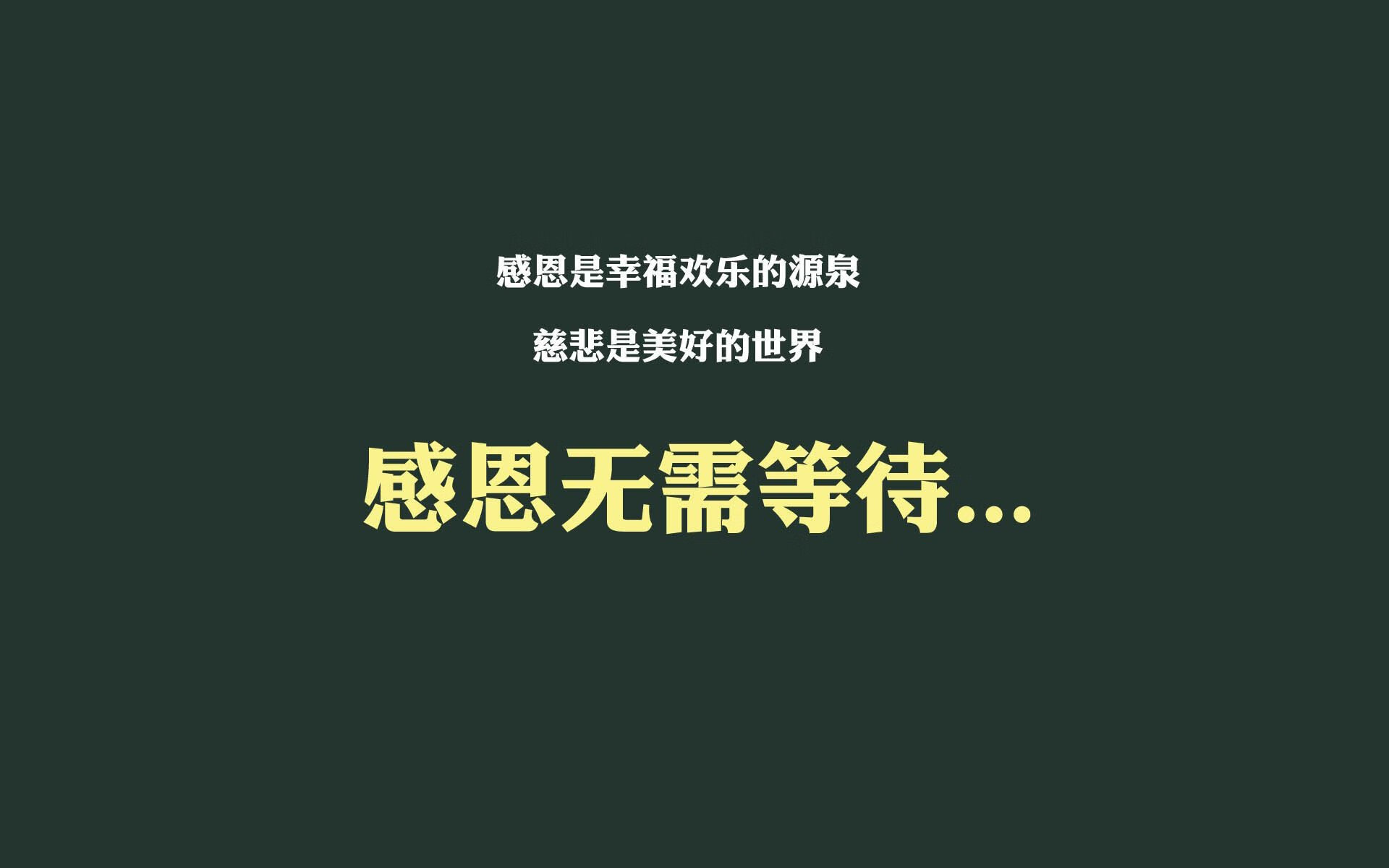 绝杀之夜,橙衣军魂,2026世界杯D组荷兰逆袭厄瓜多尔,巴雷拉独舞闪耀世界