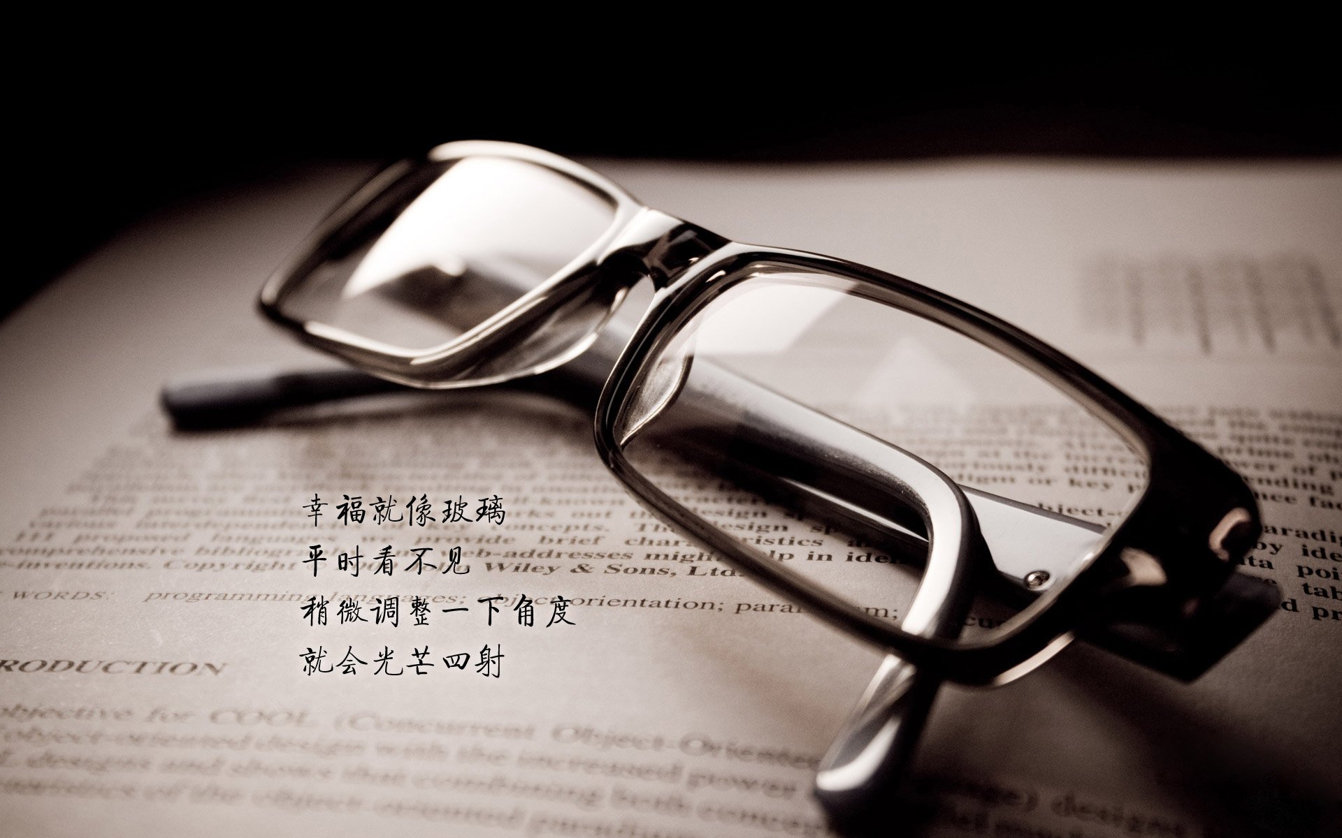 宿命对决的独幕剧，当穆西亚拉的魔法光照亮2026世界杯H组
